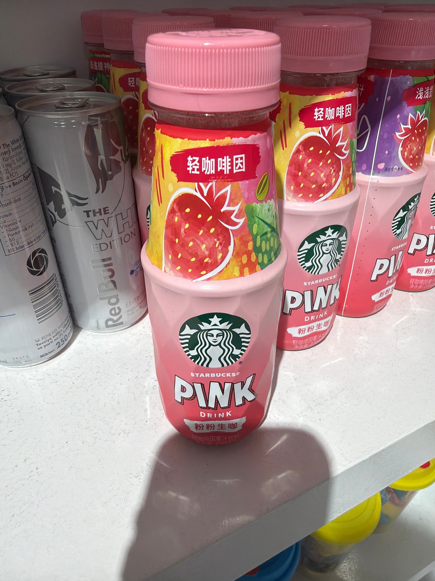 Starbucks Pink Drink