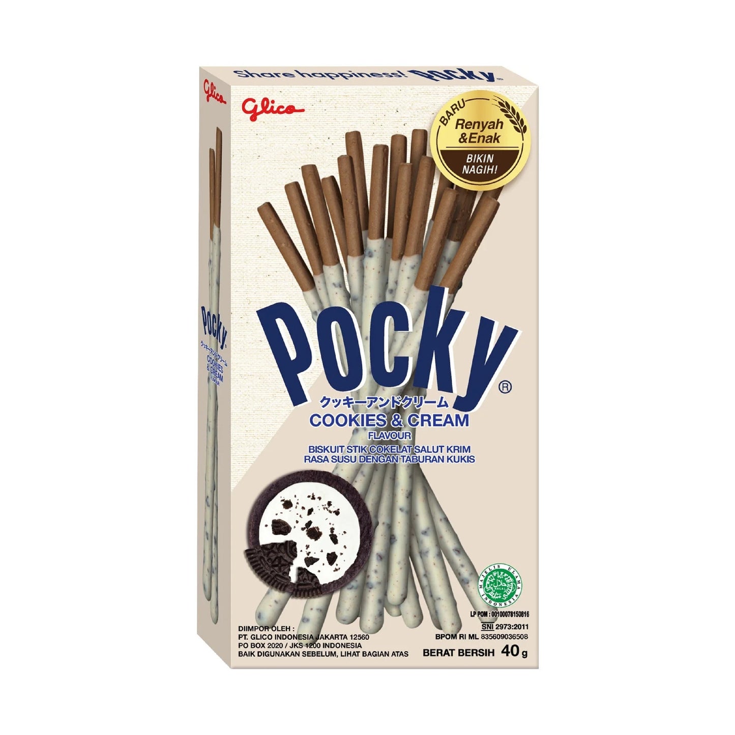 Pocky Cookies & Cream