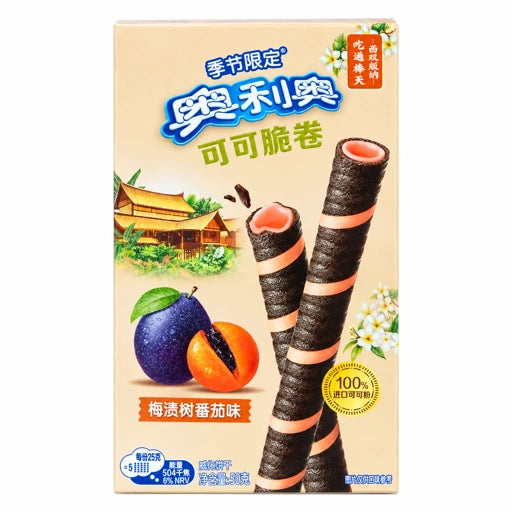 Oreo Crispy Rolls Plum & Tomato 50 g