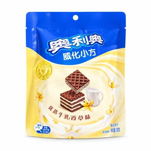 Oreo Wafer Bites Vanilla Milk 40 g – product packaging