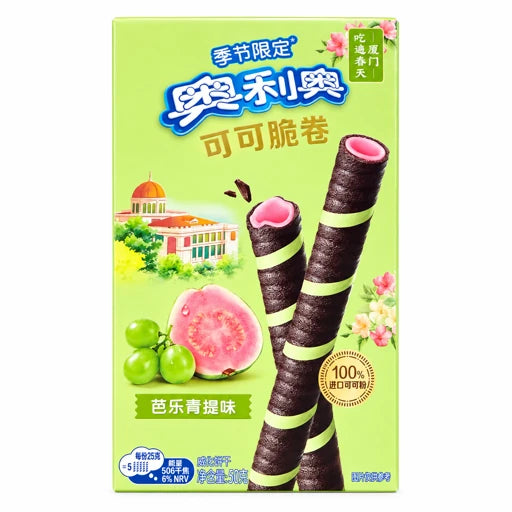 Oreo Crispy Rolls Guava & Green Grape 50 g