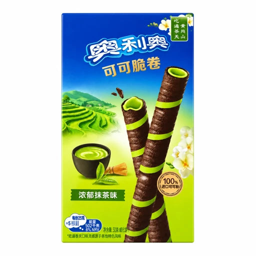 Oreo Crispy Rolls Matcha 50 g – product packaging